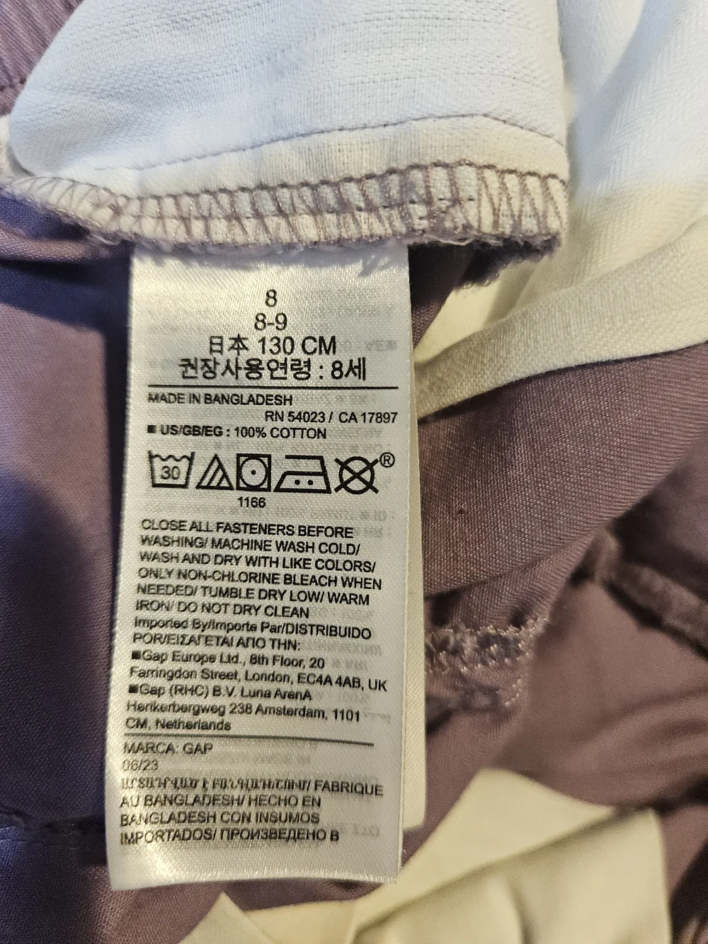 GAP Kids Purple Elastic Waist Pants